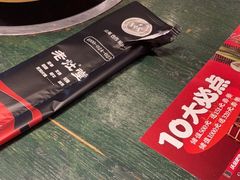 -老灶堂文创火锅(文艺路店)