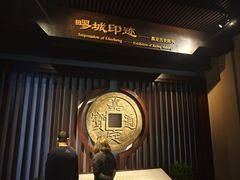 -嘉定博物馆