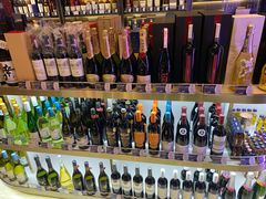 -酒廷1990-酒类新零售体验店(五角场店)
