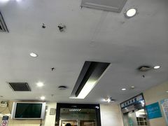 -中山大学附属第三医院(天河院区)