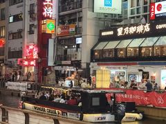 -黒毛和牛焼肉善 ZEN(難波心斎橋店)