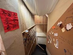 -贰醒·私房小院烧烤 (太古里店)