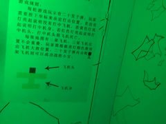 -MOJO密室逃脱(中街旗舰店)