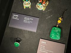 -深圳珠宝博物馆