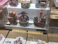 -九木杂物社(大族广场店)