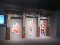 -上海动漫博物馆