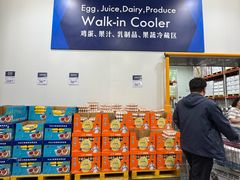 -山姆会员商店(亦庄创意生活广场店)