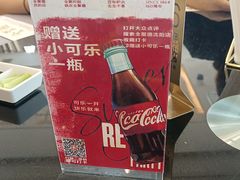-全聚德(长白直营店)