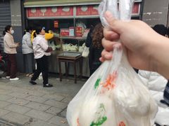 -袁大头包子(光华路店)