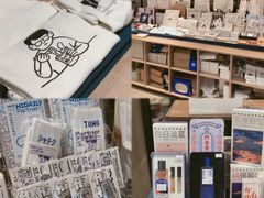 -扶光书店(中环店)