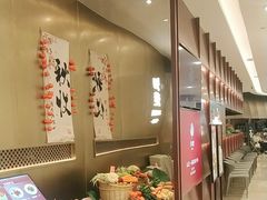 -知楚•精致湖北菜(武商MALL店)