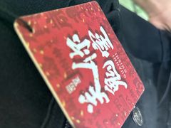 -关你鬼室大型密室逃脱(佛山创意园店)