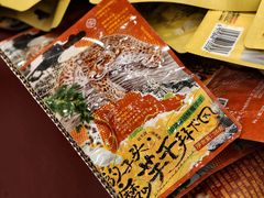 -茶颜悦色(花园道店)