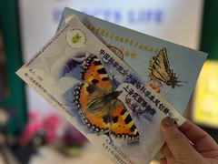 -上海昆虫博物馆