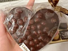 -Laderach 莱德拉(上海环贸iapm店)