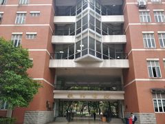 -四川大学(望江校区)