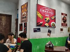 大堂-CITY MART城市集市·里弄(北外滩来福士广场店)