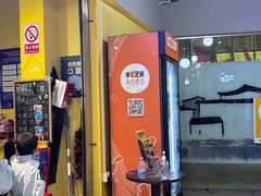 -谜盒子奇幻密室(南屏店)