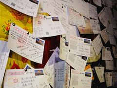 -古树酸奶(八廓南街店)