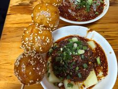 -洞子口张老二凉粉(文殊院店)