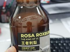 -KK ONE(京基滨河时代店)