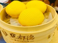 -点都德(千灯湖环宇城店)