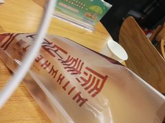 -原麦山丘(五棵松华熙店)
