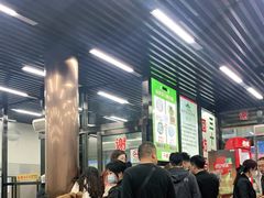 等位区-回坊马二饺子馆