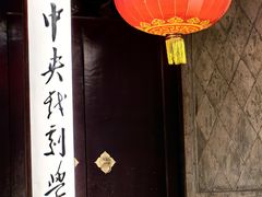 -中央戏剧学院(东城校区)