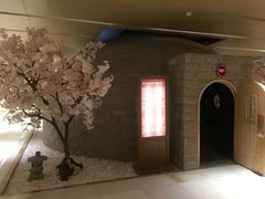 -嘉悦汗蒸时代(曙光路店)