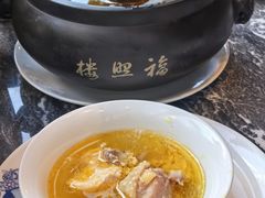 -福照楼汽锅鸡·云南菜(护国路店)