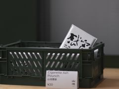 -SAANCI山池咖啡(卓悦中心店)