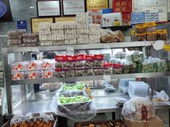 -闻酥园(青羊区人民中路店)