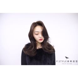 -P.STYLE 派斯造型