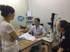 -上海大学附属上海和平眼科医院