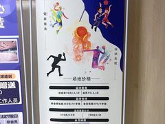 -南京全民健身中心(新街口店)
