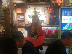 巴蜀麻辣牛肉-蜀大侠火锅(少陵路店)