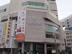 -成都瑞城名人酒店