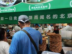 -黑窑厂糖油饼烤鸭·清真菜(旗舰店)