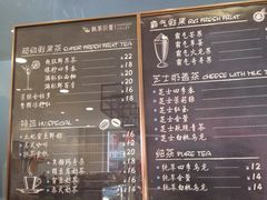 -执茶识麦(万达华府店)