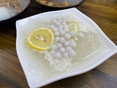 -串妹花式冰粉(乐山总店)
