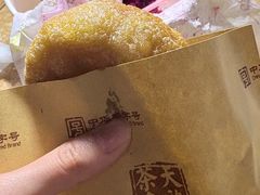-赵天禄(葑门横街店)