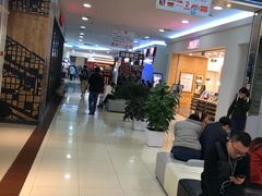-永旺梦乐城国际商城(北清路店)