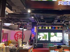 -马路牙子烧烤音乐酒馆(望京店)