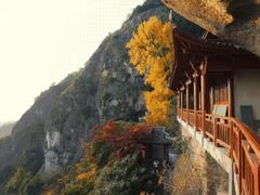 -大慈岩风景区