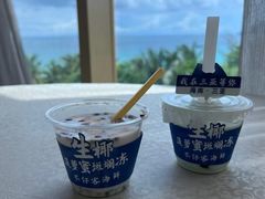 -不仔客海鲜·烧烤·270度海景餐厅(大东海店)