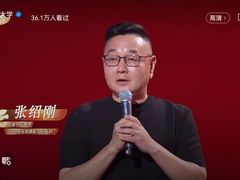 -玉林烤鸭店(定福庄店)