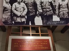 -西柏坡红色胜典景区