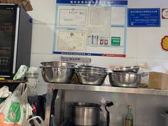 -蒋六十八梯眼镜面(渝中店)