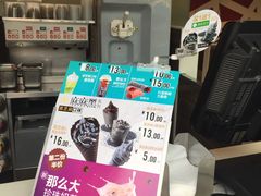 -麦当劳(田林好又多店)